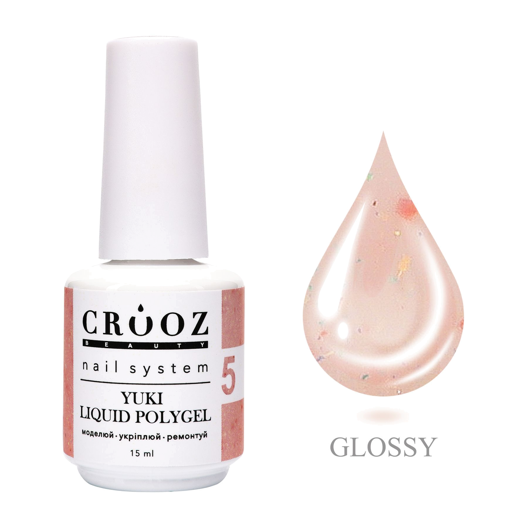 CROOZ Liquid Polygel YUKI №5 — professionaalne бежево-персиковый polügeel с юки