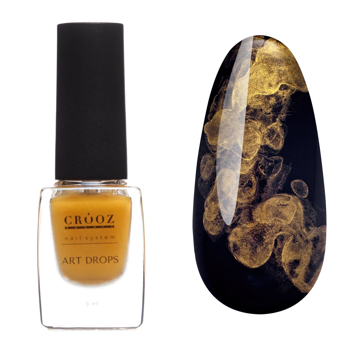 CROOZ ART Drops №4 — профессиональные акварельные капли Gold Shimmer, 5 мл