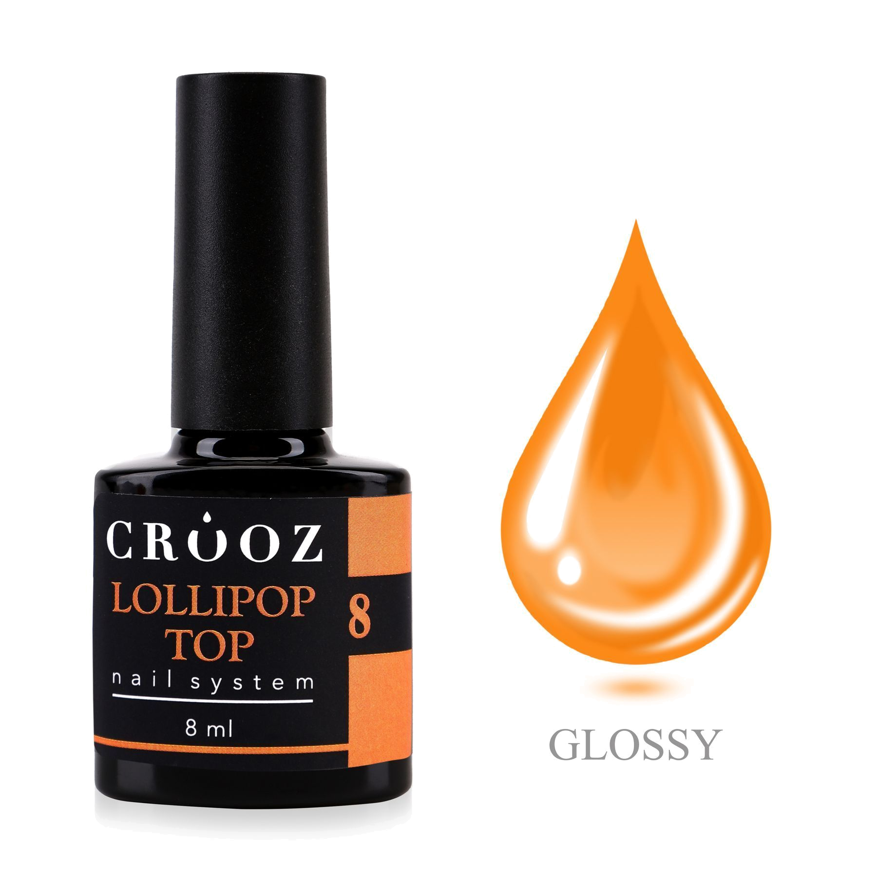 CROOZ Lollipop Top 8 — витражный оранжевый топ без липкого слоя