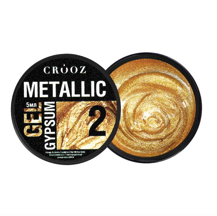 Metallic Gypsum Gel №2 — gold metallic design gel 5 ml