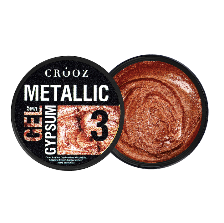 Metallic Gypsum Gel №3 — bronze metallic design gel 5 ml