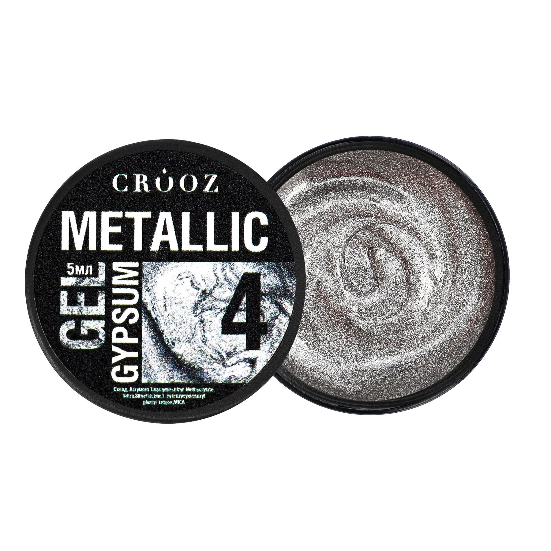 Metallic Gypsum Gel №4 — platinum metallic design gel 5 ml