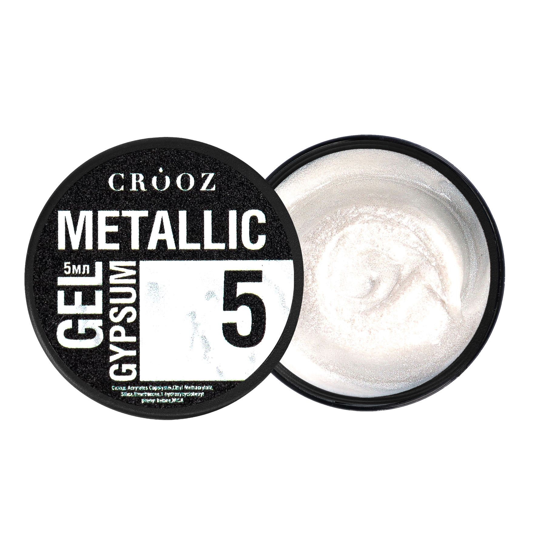 Metallic Gypsum Gel №5 — milky pearl metallic design gel 5 ml