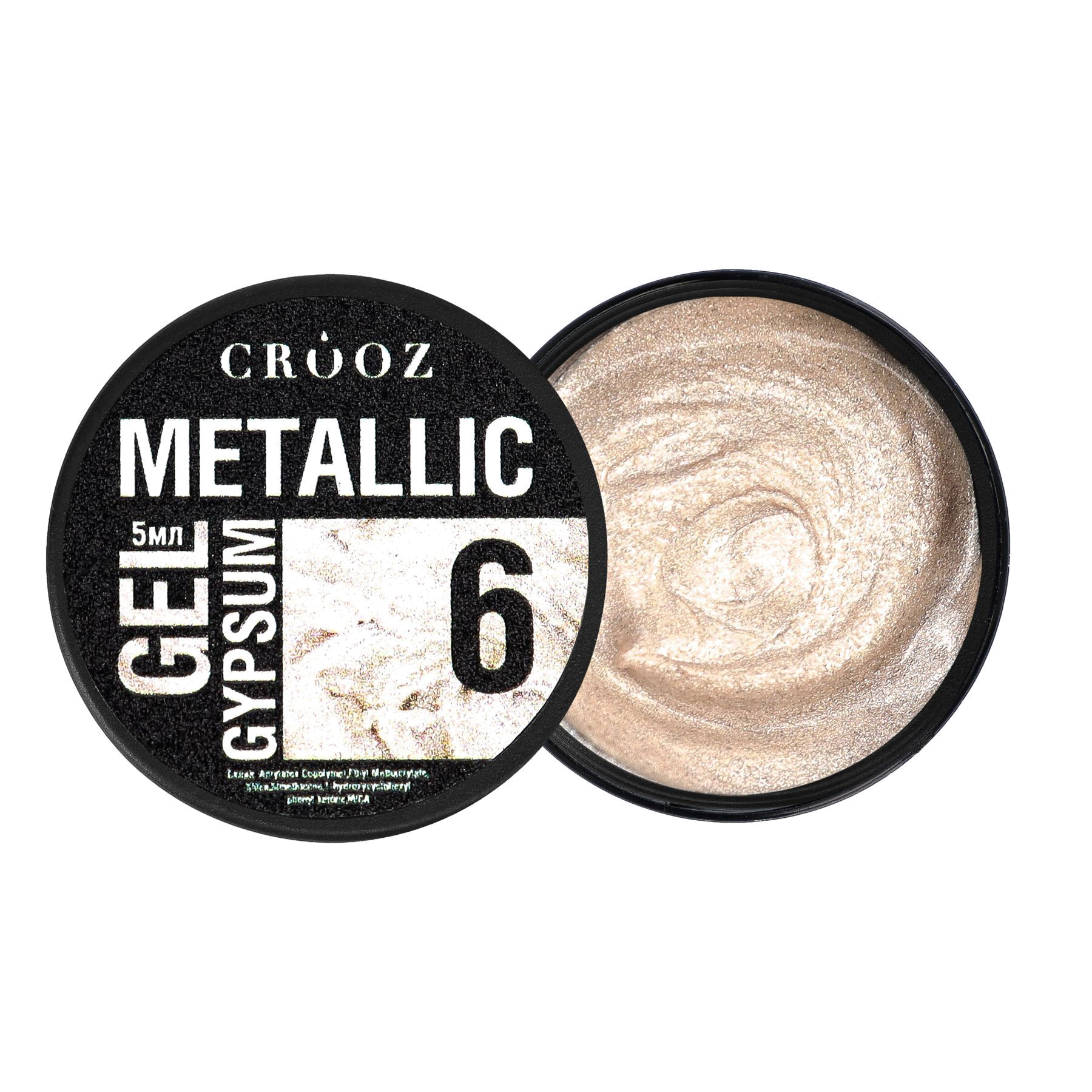Metallic Gypsum Gel №6 — beige pearl metallic design gel 5 ml