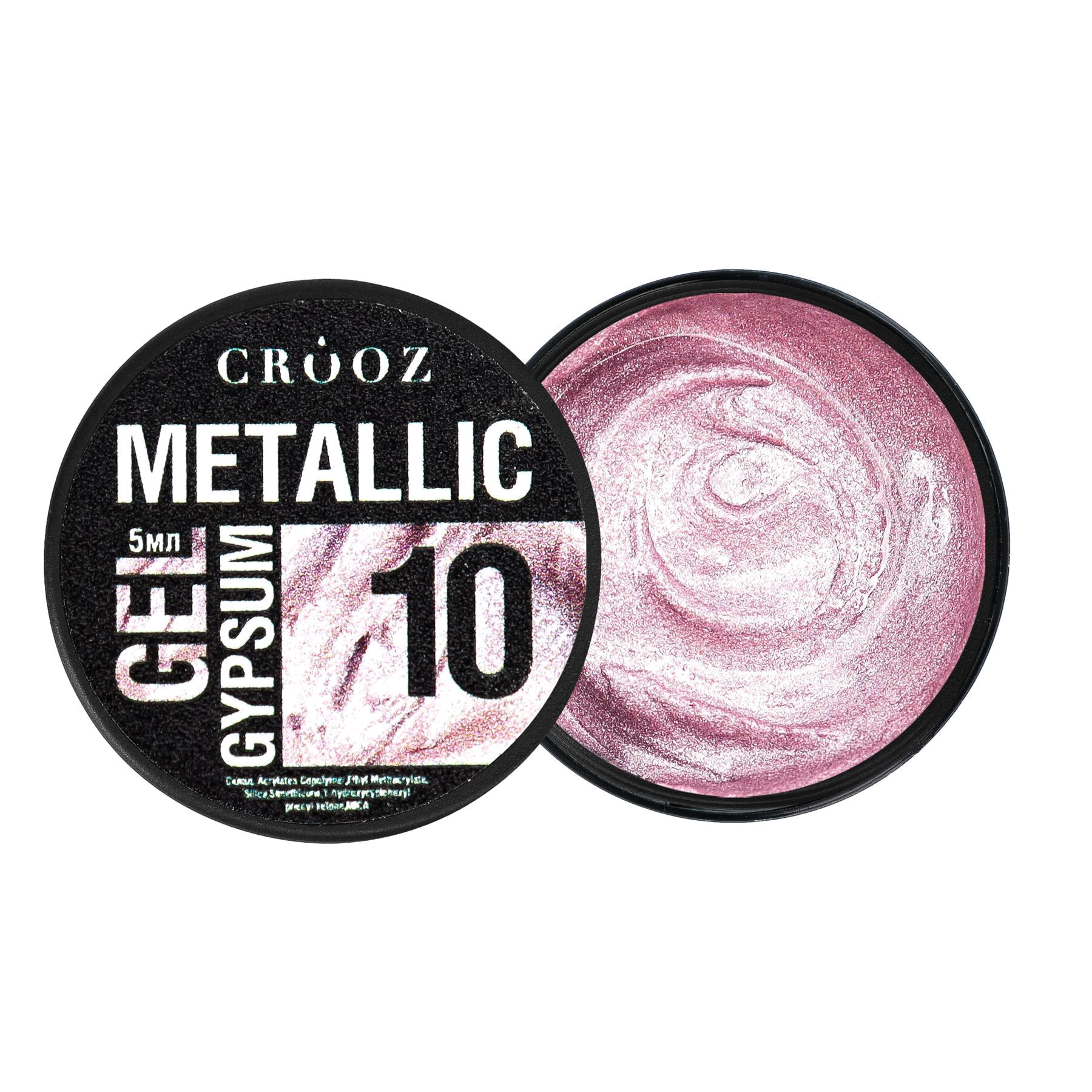Metallic Gypsum Gel №10 — pink pearl metallic design gel 5 ml
