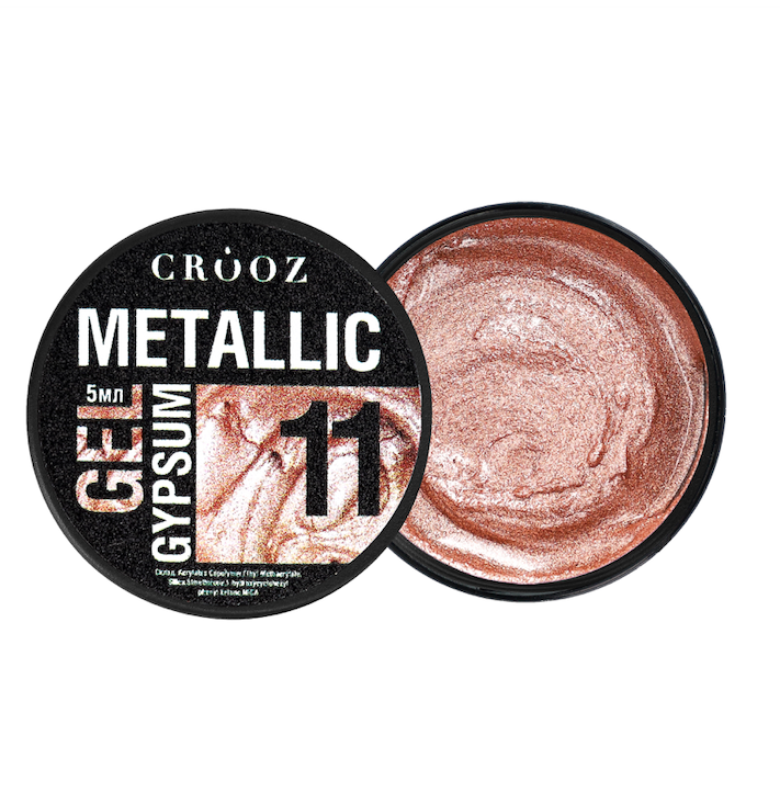 Metallic Gypsum Gel №11 — rose gold metallic design gel 5 ml