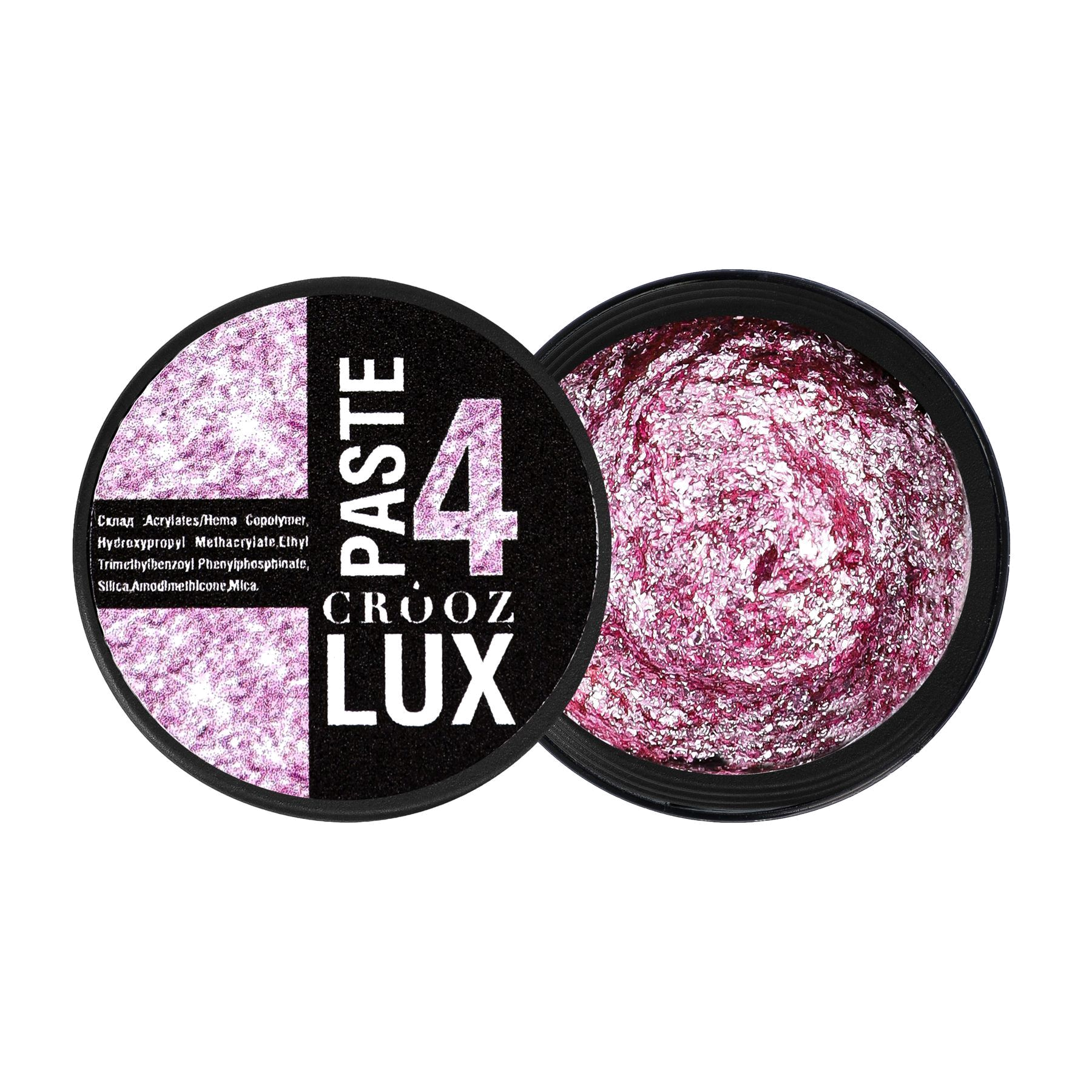 Crooz Lux Paste 4 – ярко-розовая паста для дизайна ногтей с хрустальным блеском