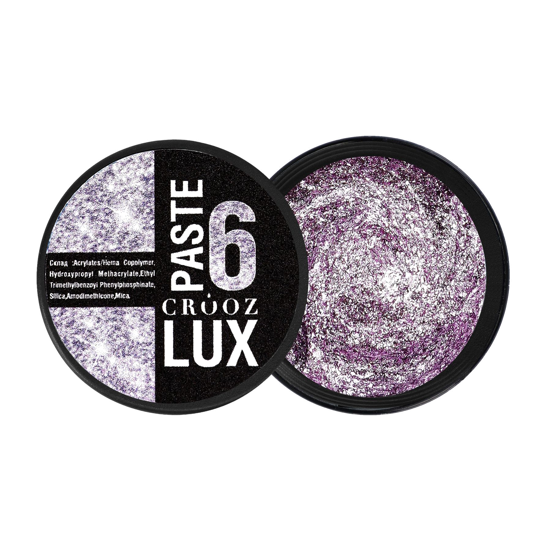 Crooz Lux Paste 6 – лавандовая паста для дизайна ногтей с фиолетовым сиянием