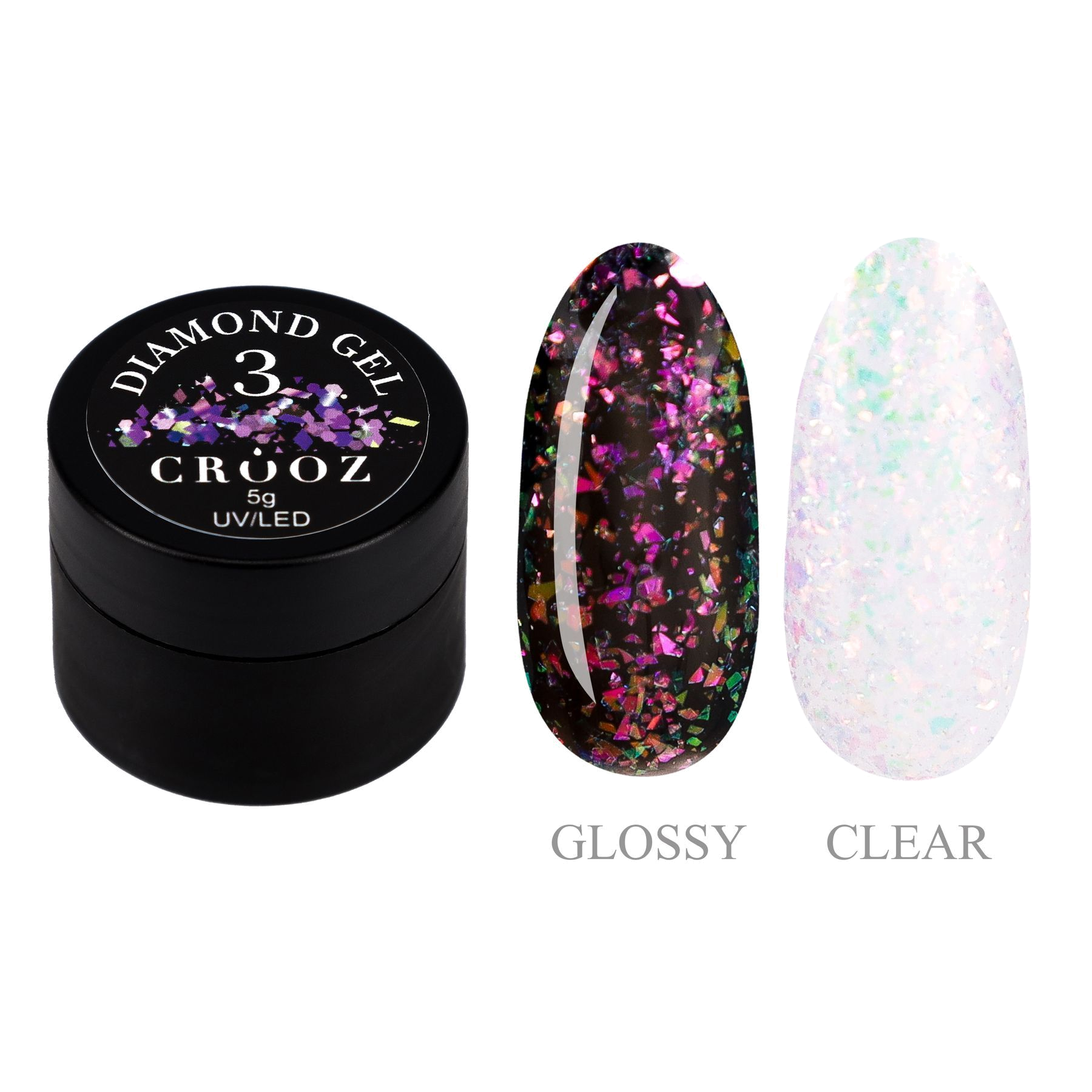 CROOZ Diamond Gel №3 — гель для дизайна с розово-фиолетовыми декоративными частицами