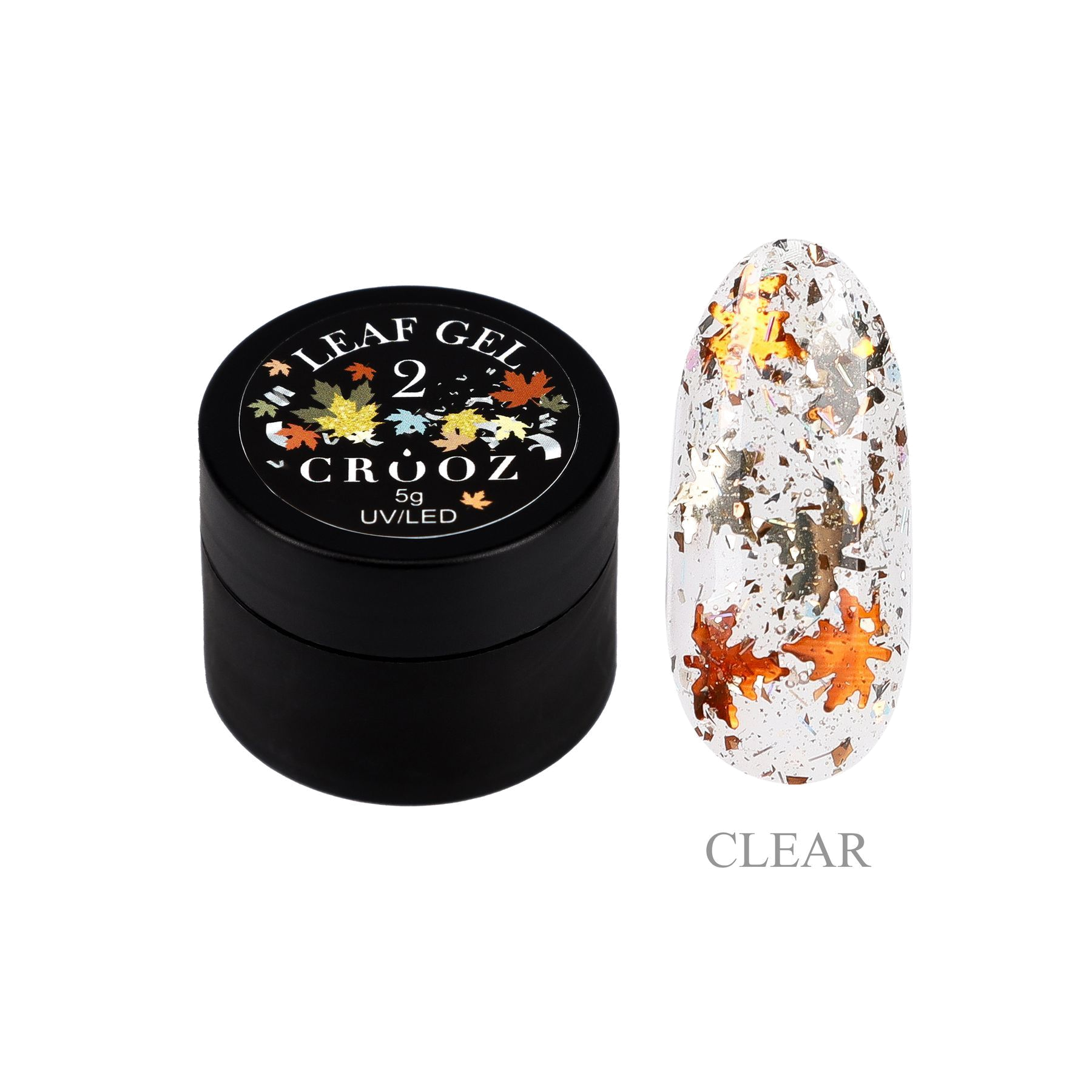 Crooz Leaf Gel 2 – прозрачный дизайн-гель с золотыми и оранжевыми листочками