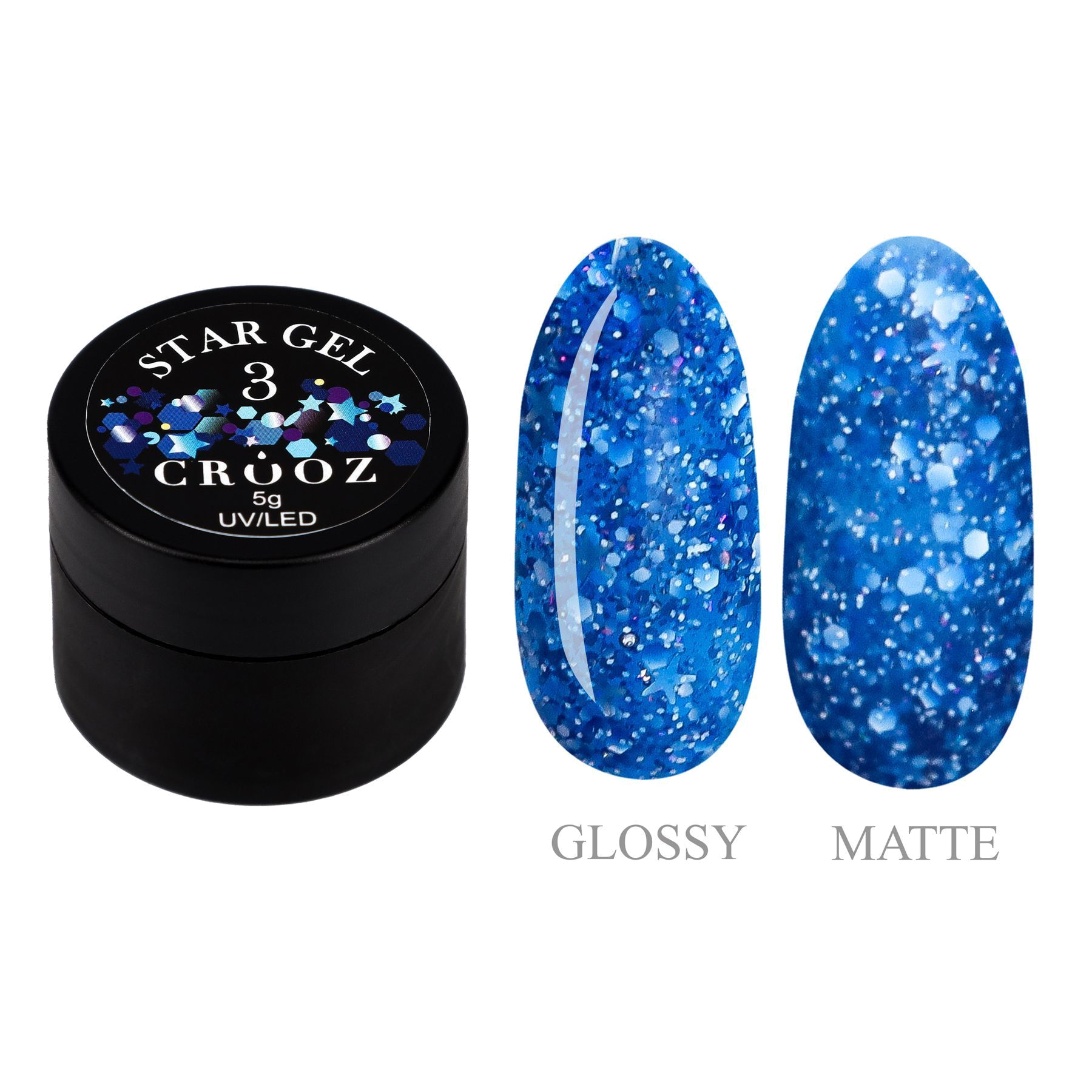 CROOZ Star Gel 3 — профессиональный декоративный гель с синім конфетти