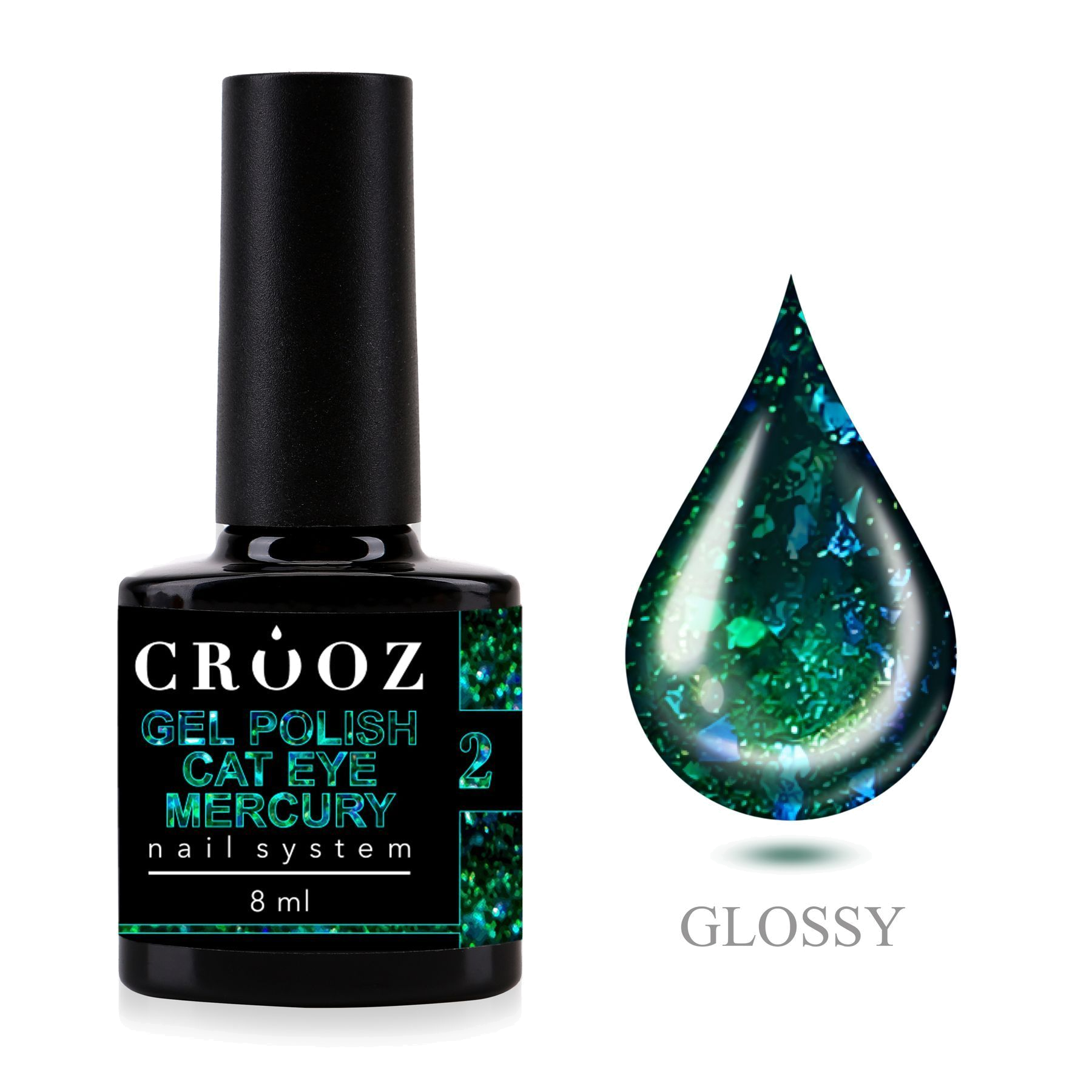 Crooz Cat Mercury 2 – глубокий зелёный гель-лак с фольгой и эффектом кошачий глаз