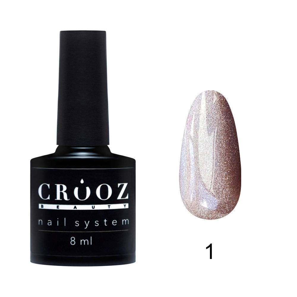 Crooz Гель-лак Cat Prizma 1 – бежевый магнитный гель-лак «кошачий глаз»