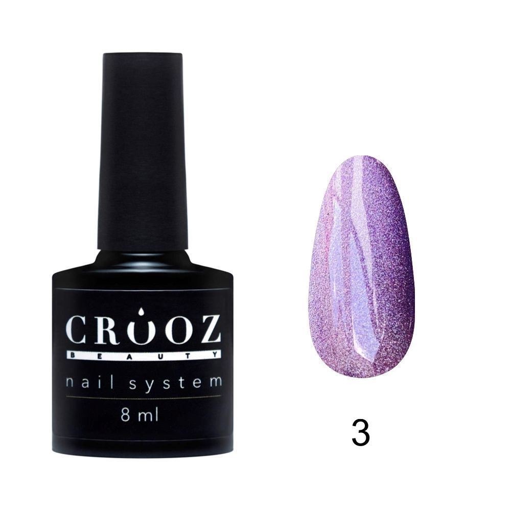 Crooz Гель-лак Cat Prizma 3 – фиолетовый магнитный гель-лак «кошачий глаз»