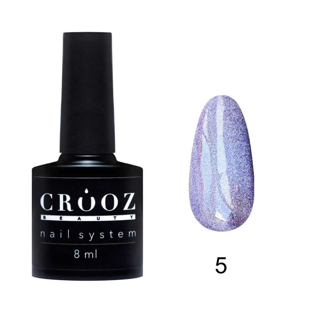 Crooz Гель-лак Cat Prizma 5 – сиреневый магнитный гель-лак «кошачий глаз»