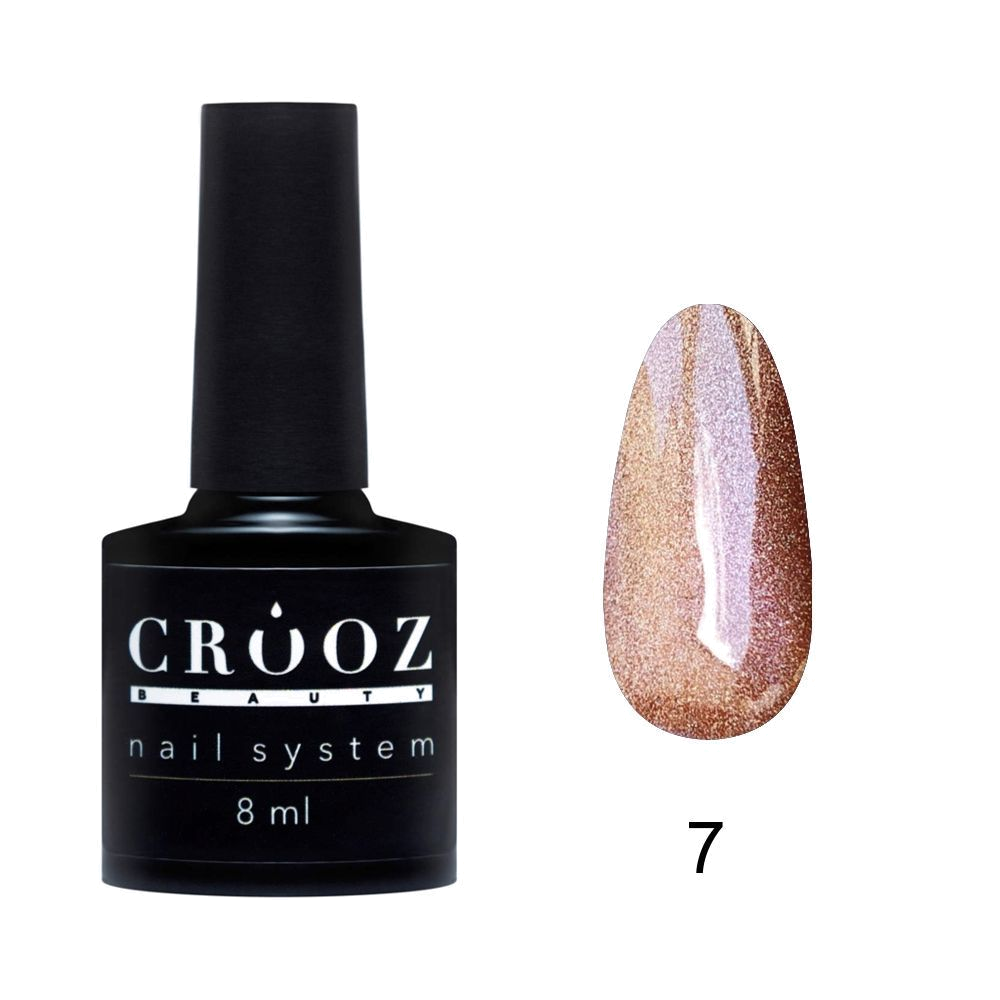 Crooz Гель-лак Cat Prizma 7 – орехово-золотой магнитный гель-лак «кошачий глаз»