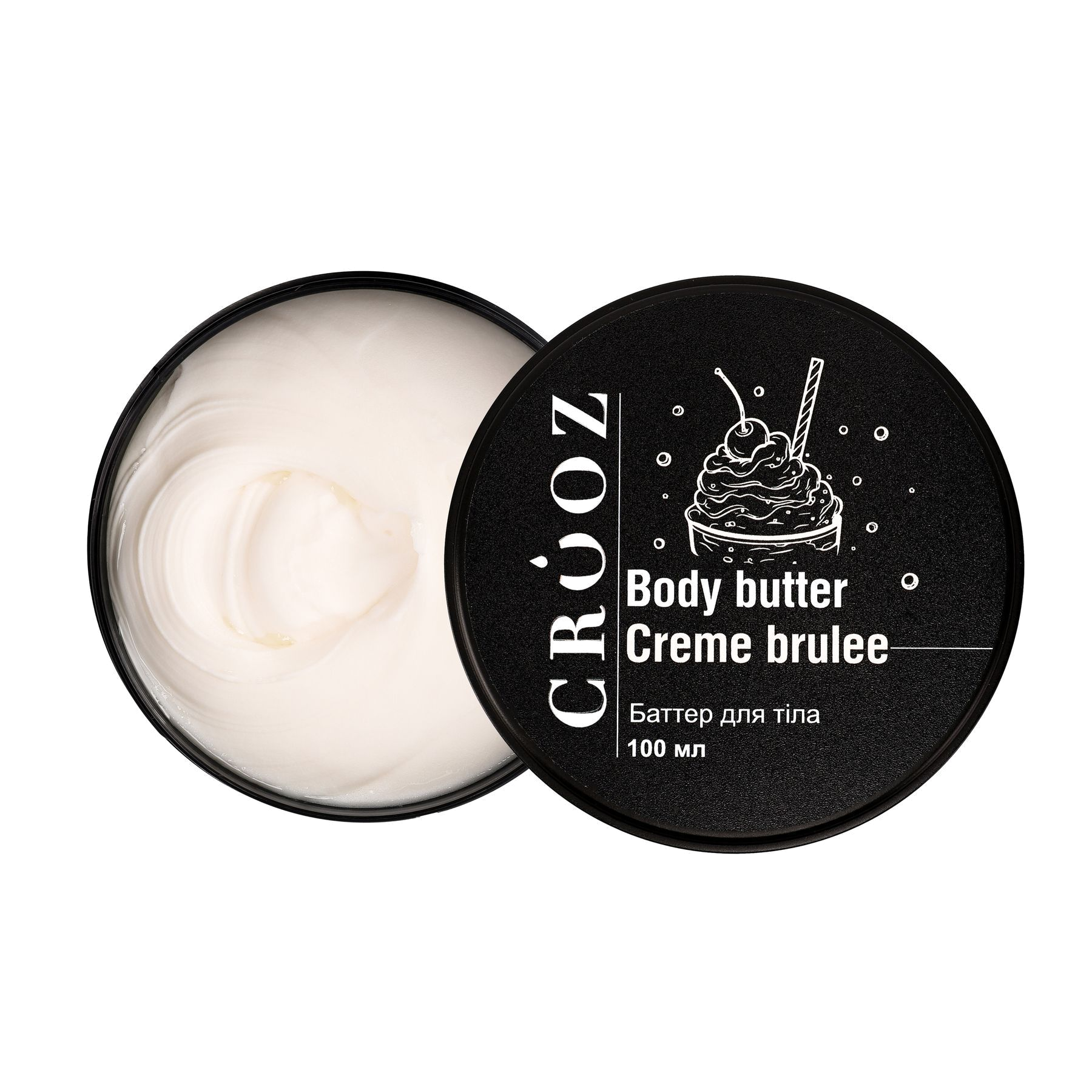 CROOZ BODY BUTTER CREME BRULEE — баттер для тела с ароматом крем-брюле