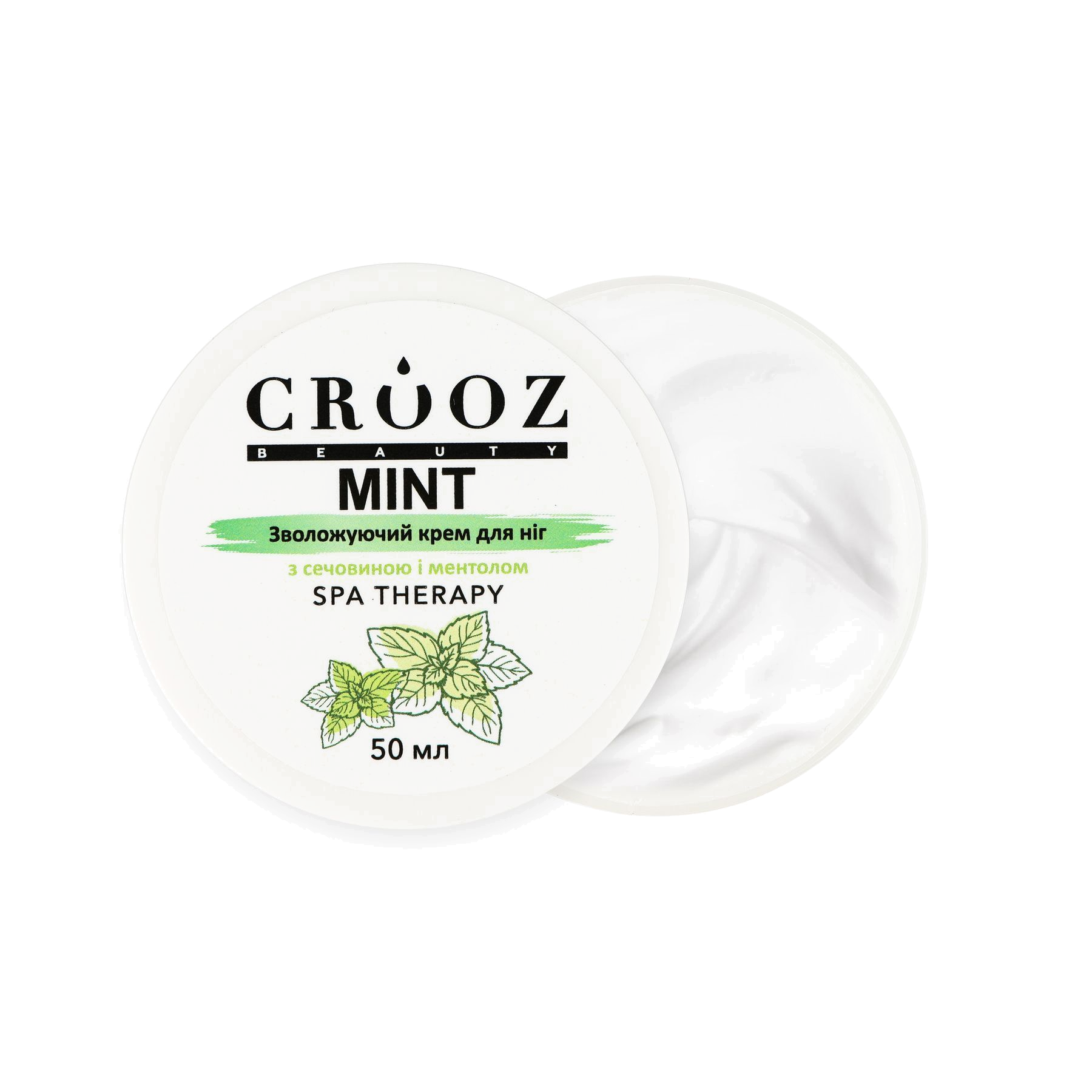 Крем для ніг с ментолом и 10% сечовиною