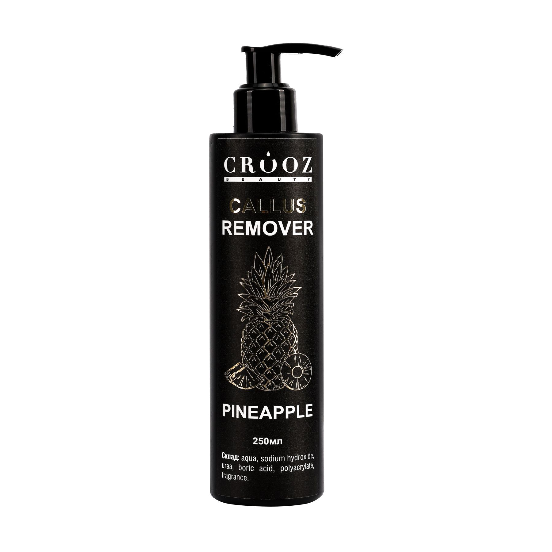 Crooz Каллус для ног Callus Remover Pineaple osta hinnaga 220 UAH UAH — professionaalsed materjalid в CROOZ