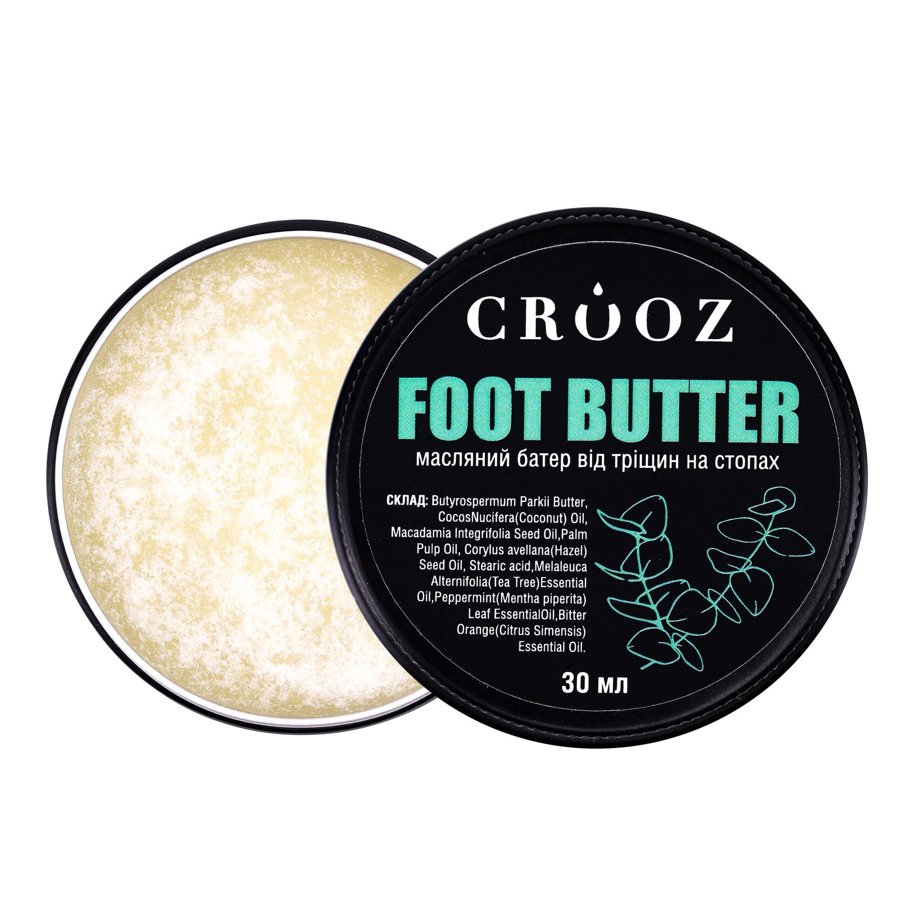 Професійний батер для стоп от трещин