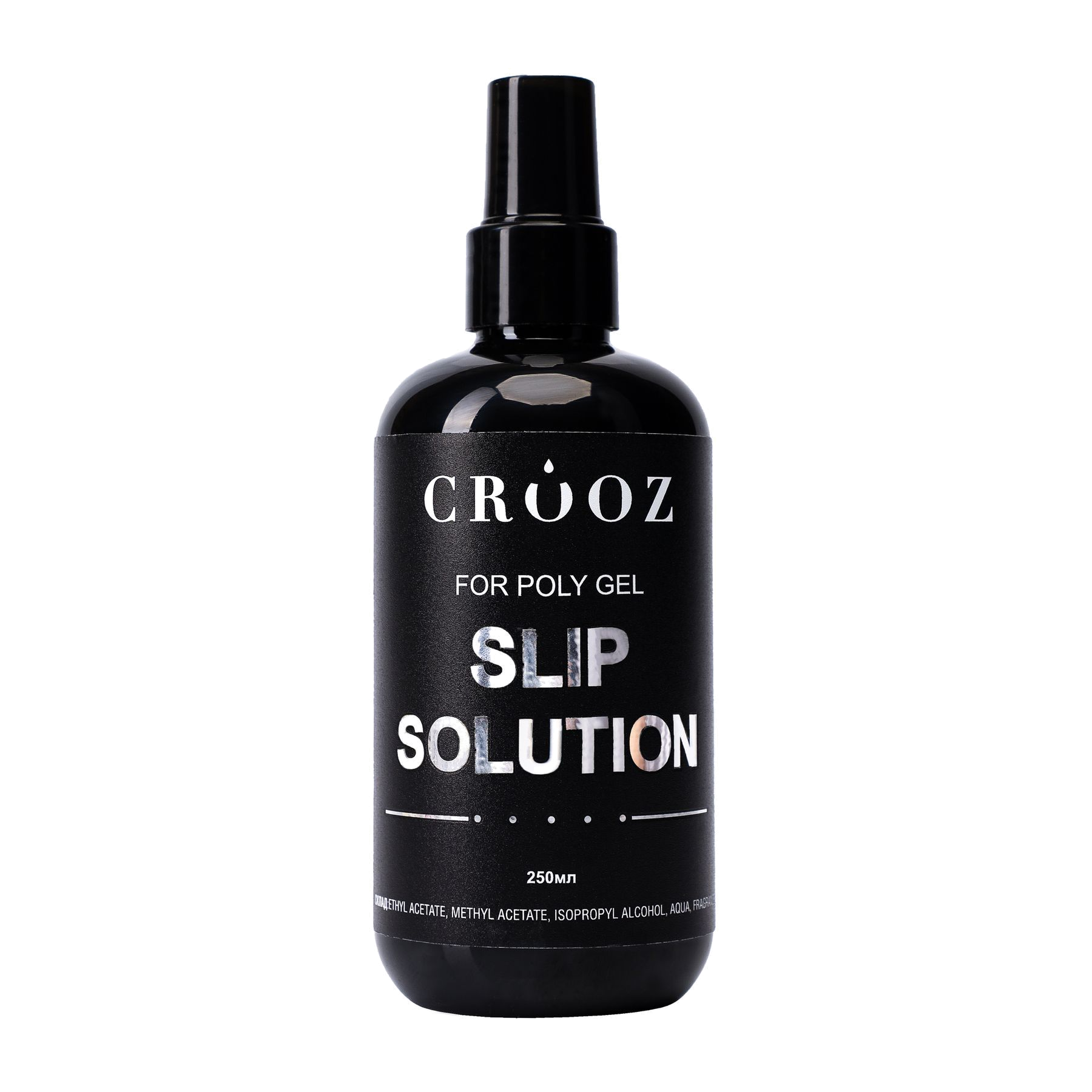 Crooz Slip Solution — жидкость для работы с полигелем, лёгкое küünte modelleerimiseks