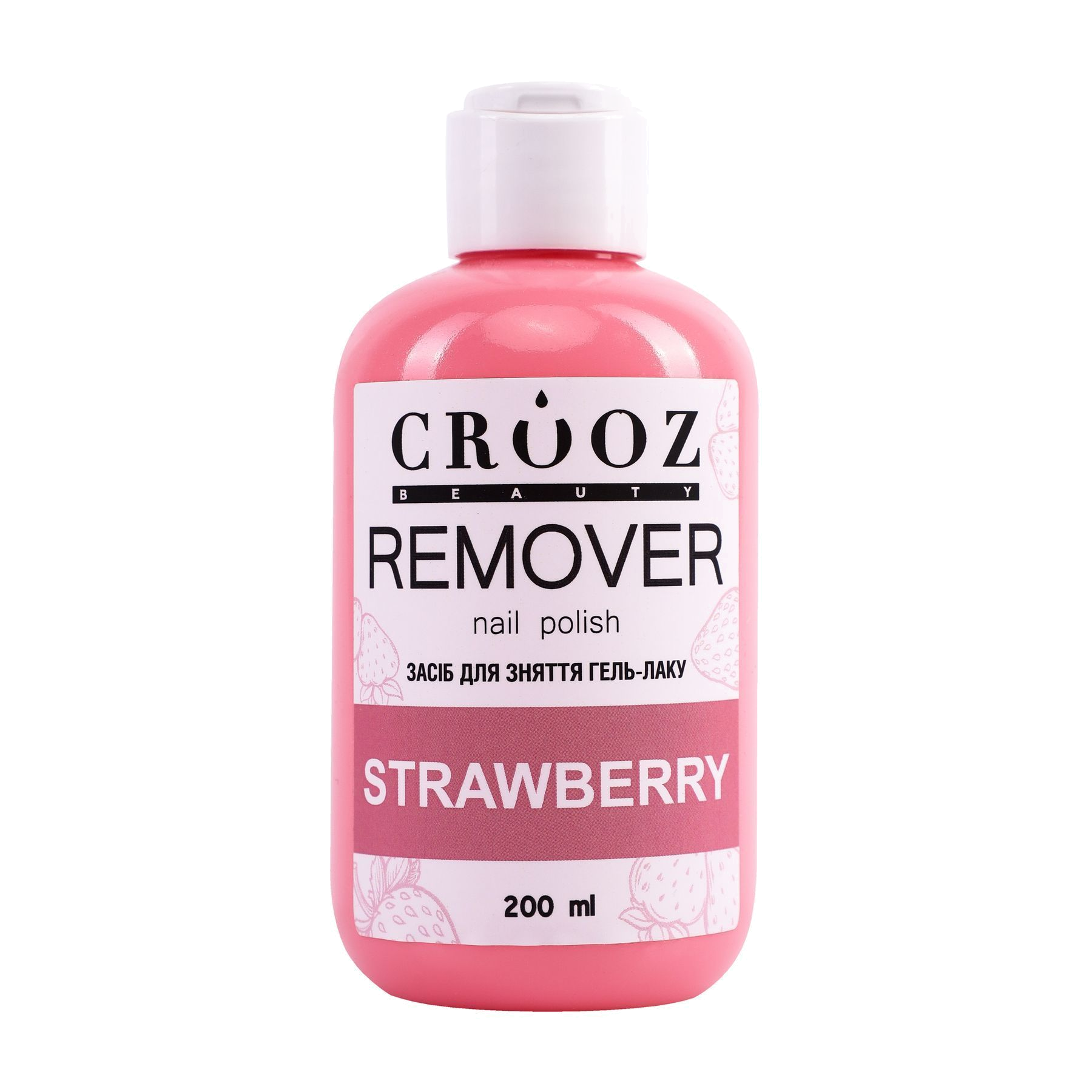 Crooz Remover Nail Polish Strawberry 200 мл — швидке и дбайливе зняття geellakkа