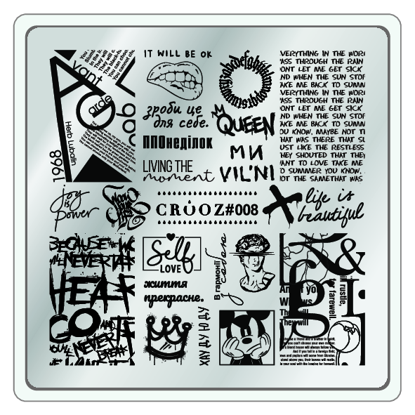 Crooz Пластина для стемпинга №08 — городской стиль и креативный маникюр