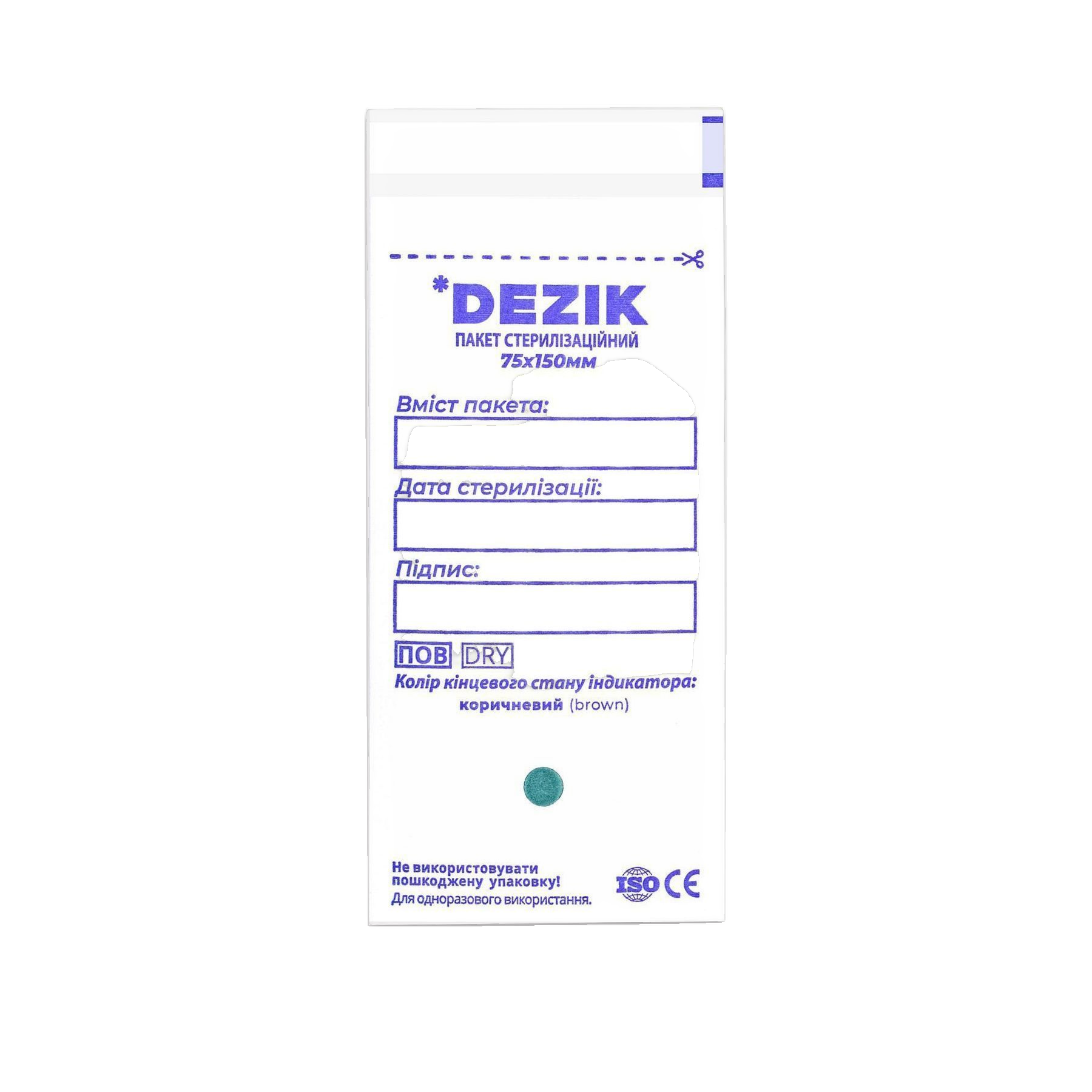 Steriliseerimiskotid valged Dezik 100tk (75×150 mm)