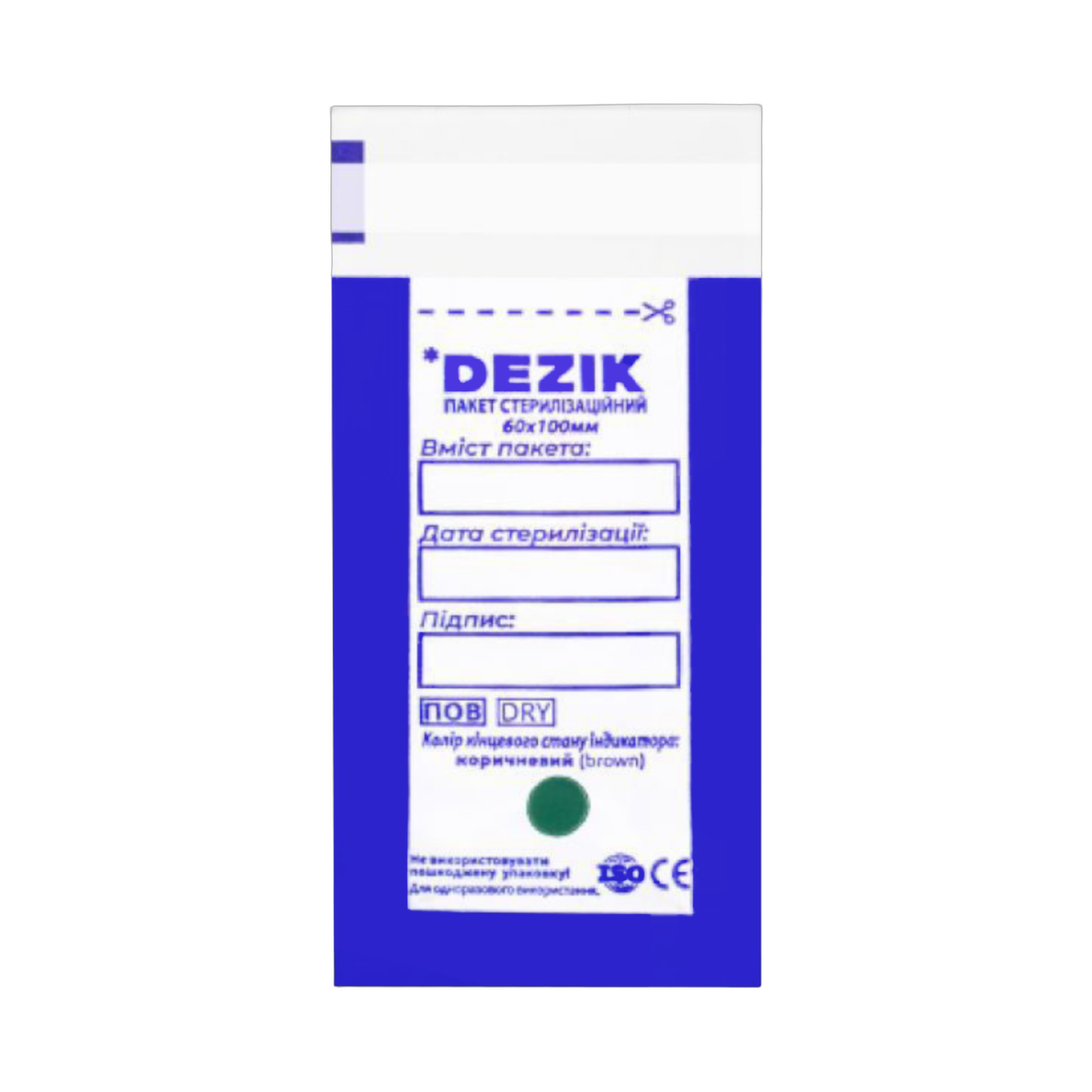 Sterilization Pouches Transparent Dezik 100pcs (60×100 mm)