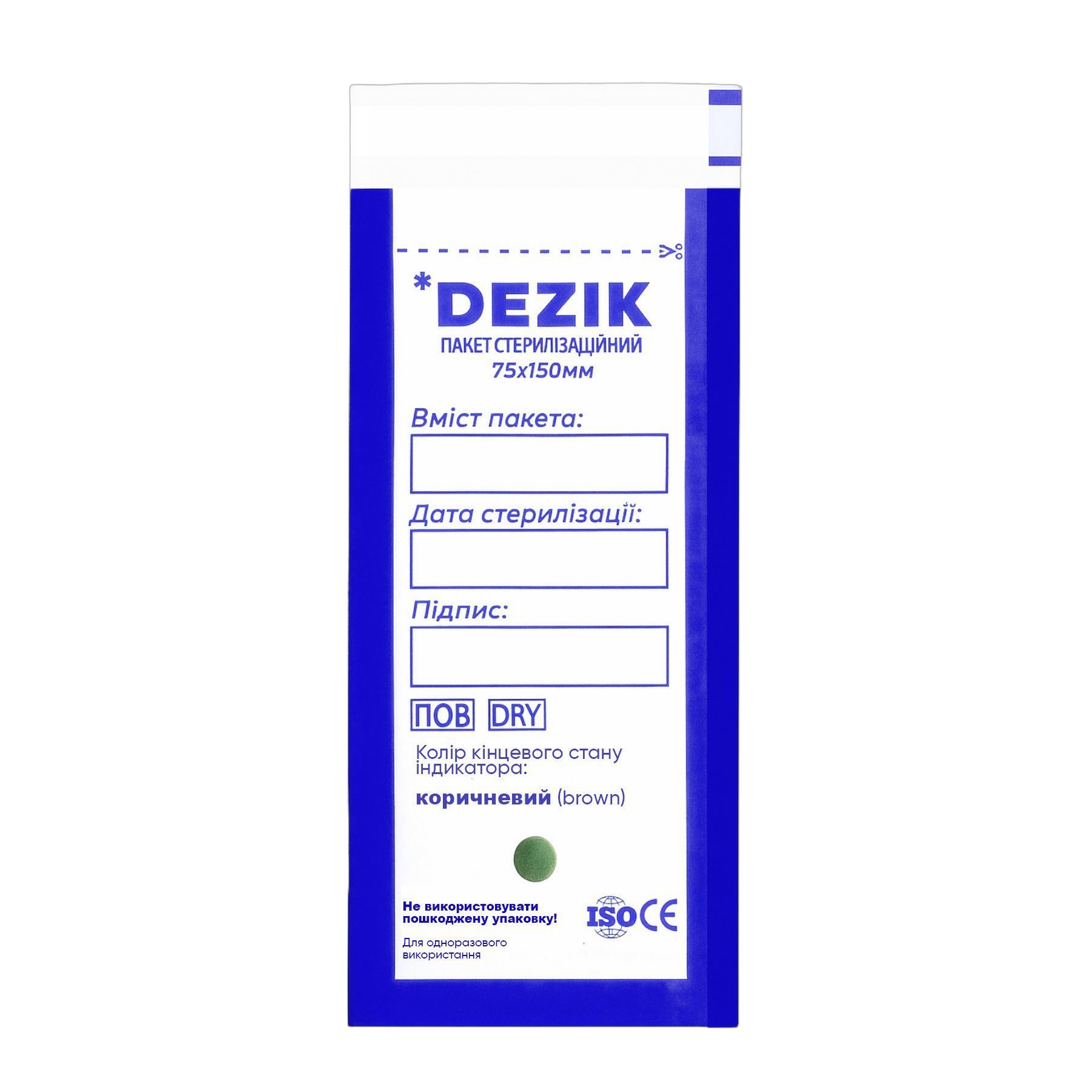 Steriliseerimiskotid läbipaistvad Dezik 100tk (75×150 mm)