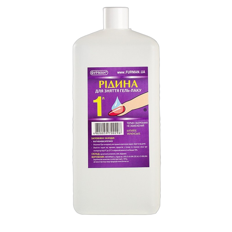 Жидкость для снятия гель-лака Furman 1 л