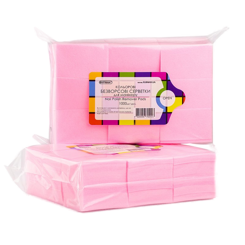 Витратні матеріали