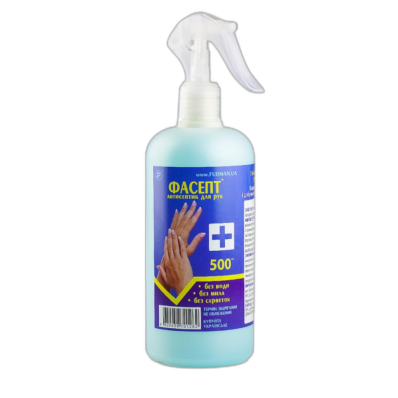 Antiseptik kätele "FASEPT" päästikuga 500 ml