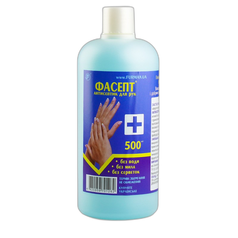 Antiseptic for hands "FASEPT" 500 ml