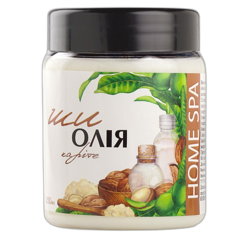 Масло Ши рафіноване 250 мл