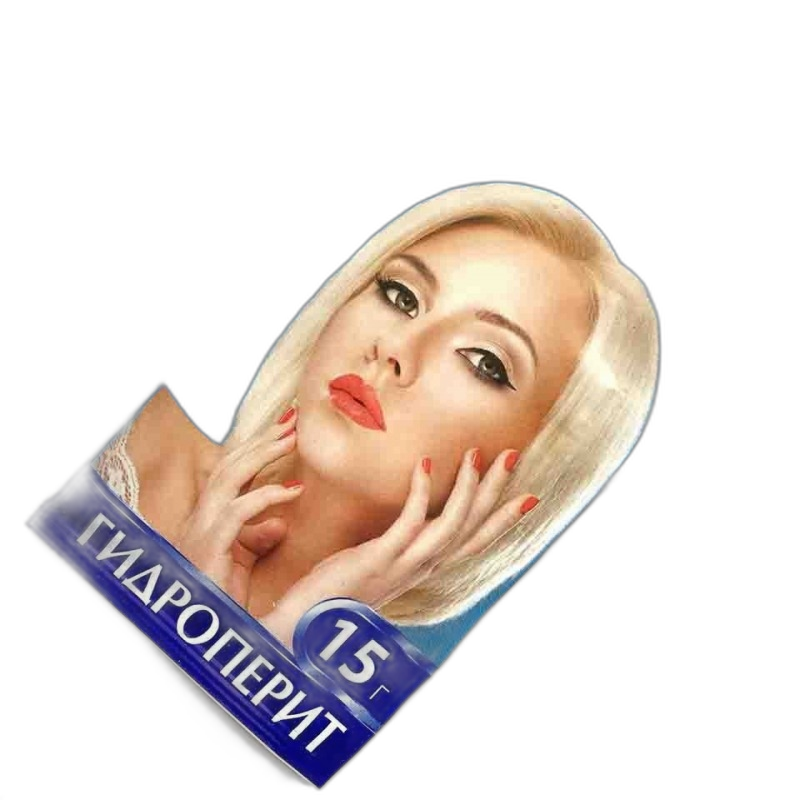 Hüdroperit Furman 15 g