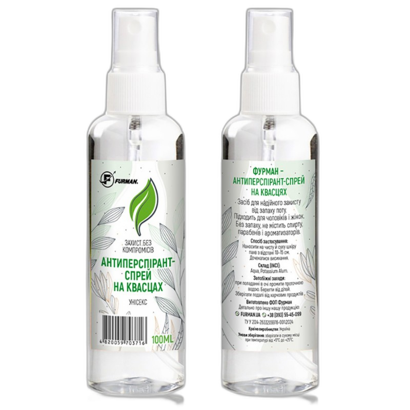 Aluunist antiperspirantsprei Unisex Furman 100 ml