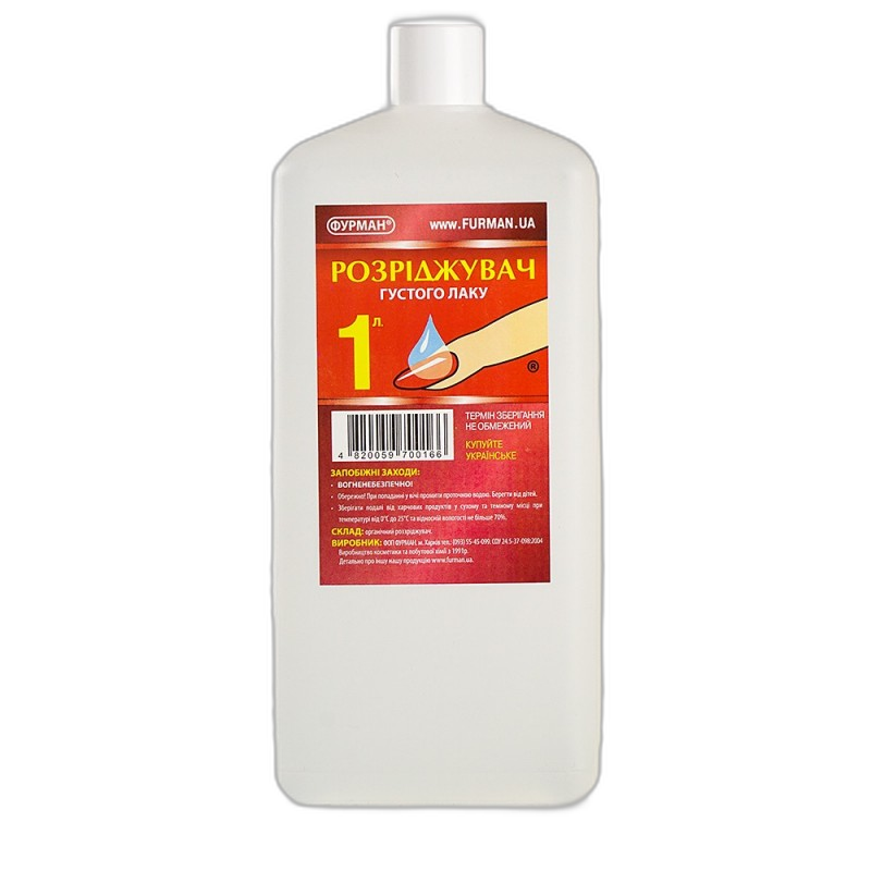 Paksenenud laki vedeldaja Furman 1 L