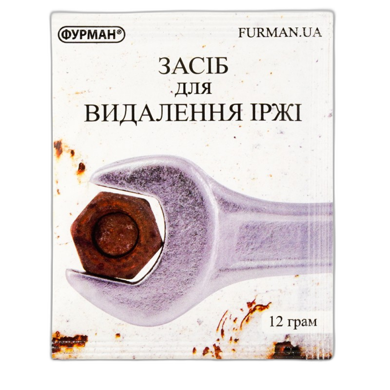 Rooste eemaldaja Furman