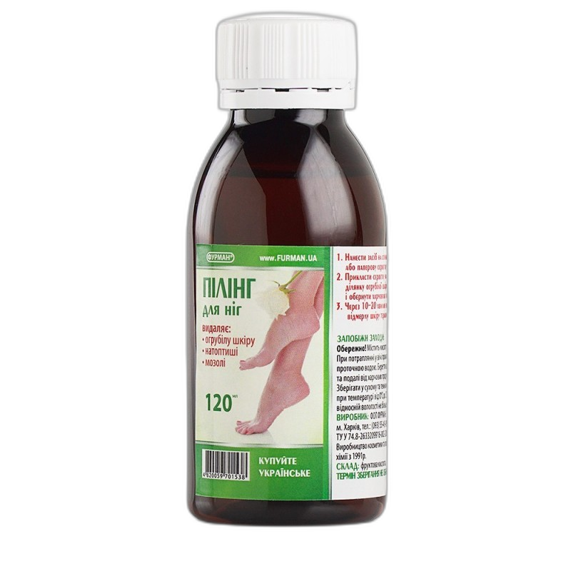 Пілінг Для Ніг 120 мл Густота Як Кисіль