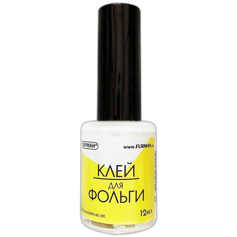 FURMAN fooliumiliim 14 ml