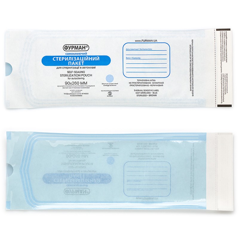 Steriliseerimise veekindel kott autoklaavile 9×26 cm. 200 tükki