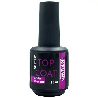 Furman Top Coat No Sticky — kleepumatu top LED/UV, 15 ml