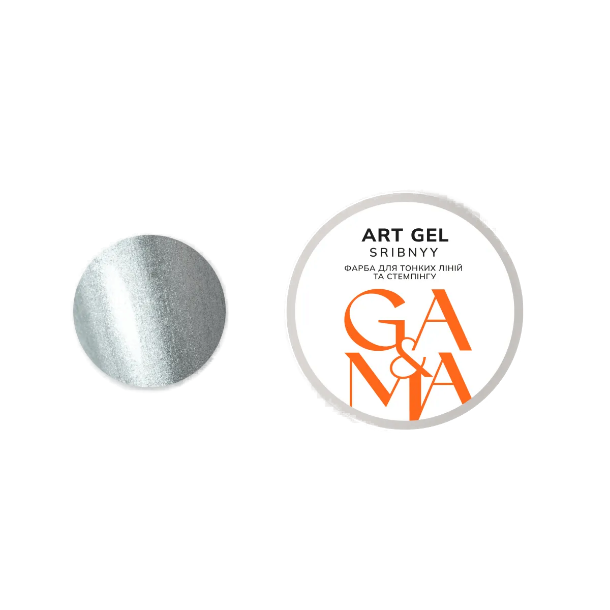 Kunstigeel Sribnyy / Art gel Silver