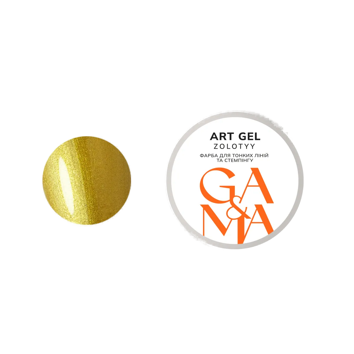 Art gel Zolotyy / Art gel Golden