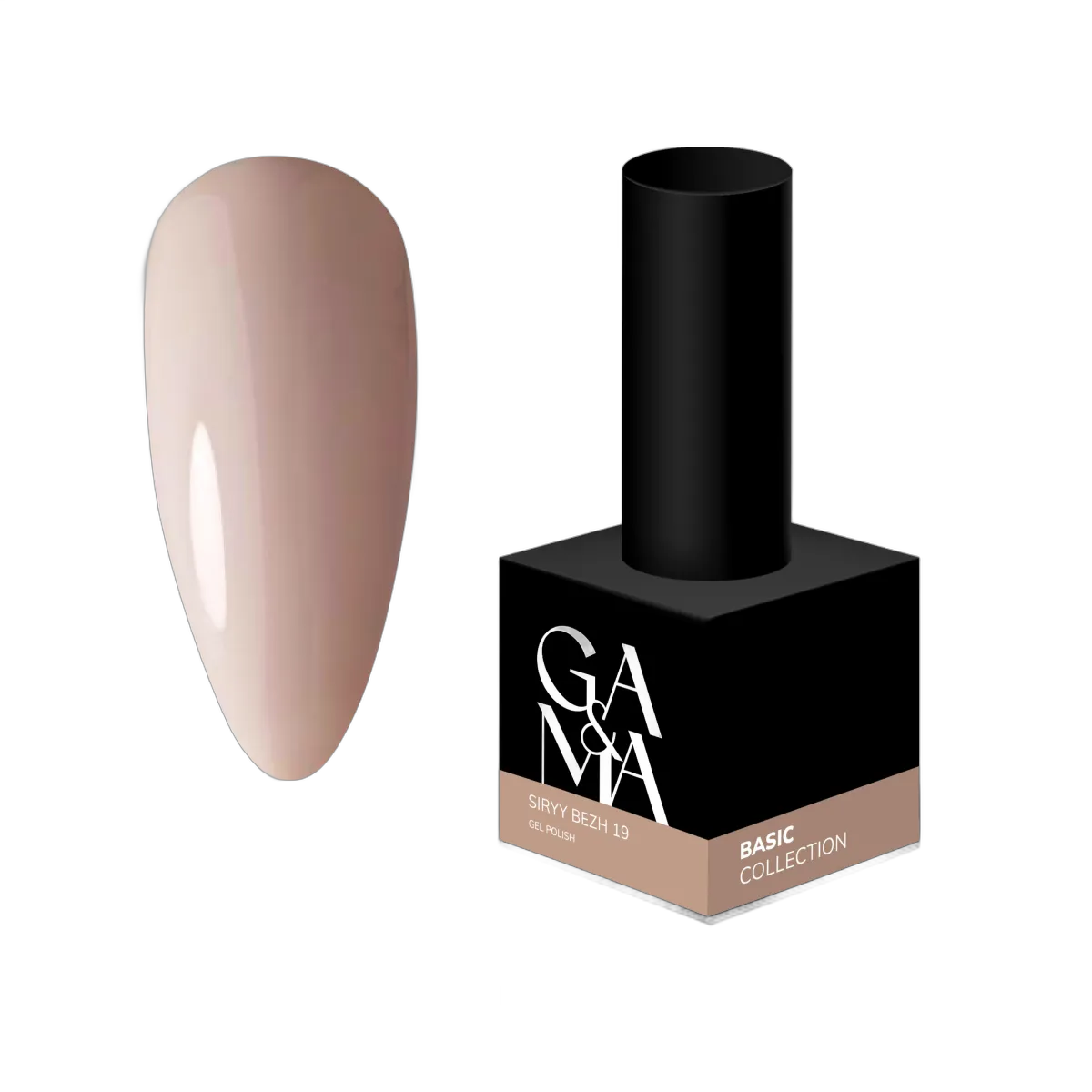 Põhikollektsioon 019 siryy bezh / Basic collection 019 hall beež