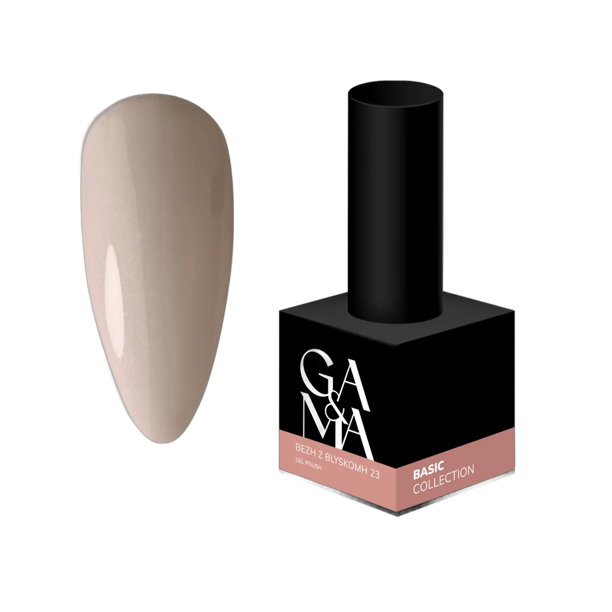 Põhikollektsioon 023 bezh z blyskom / Basic collection 023 beež koos säraga