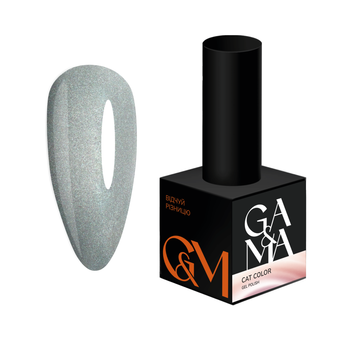 Cat Color 002 / Cat Color 002