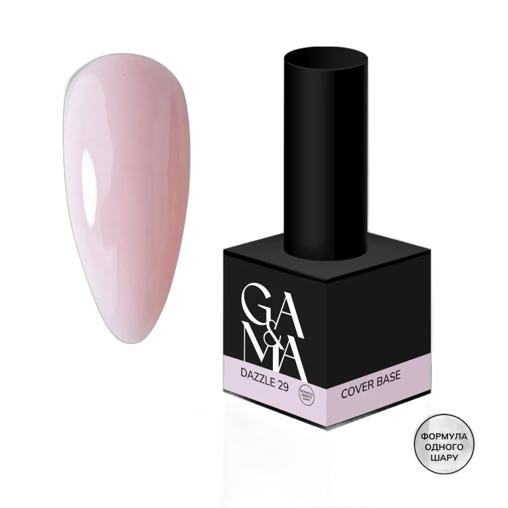 Katte alus 029 Dazzle / Camouflage alus 029 Dazzle (ühe kihi valem)