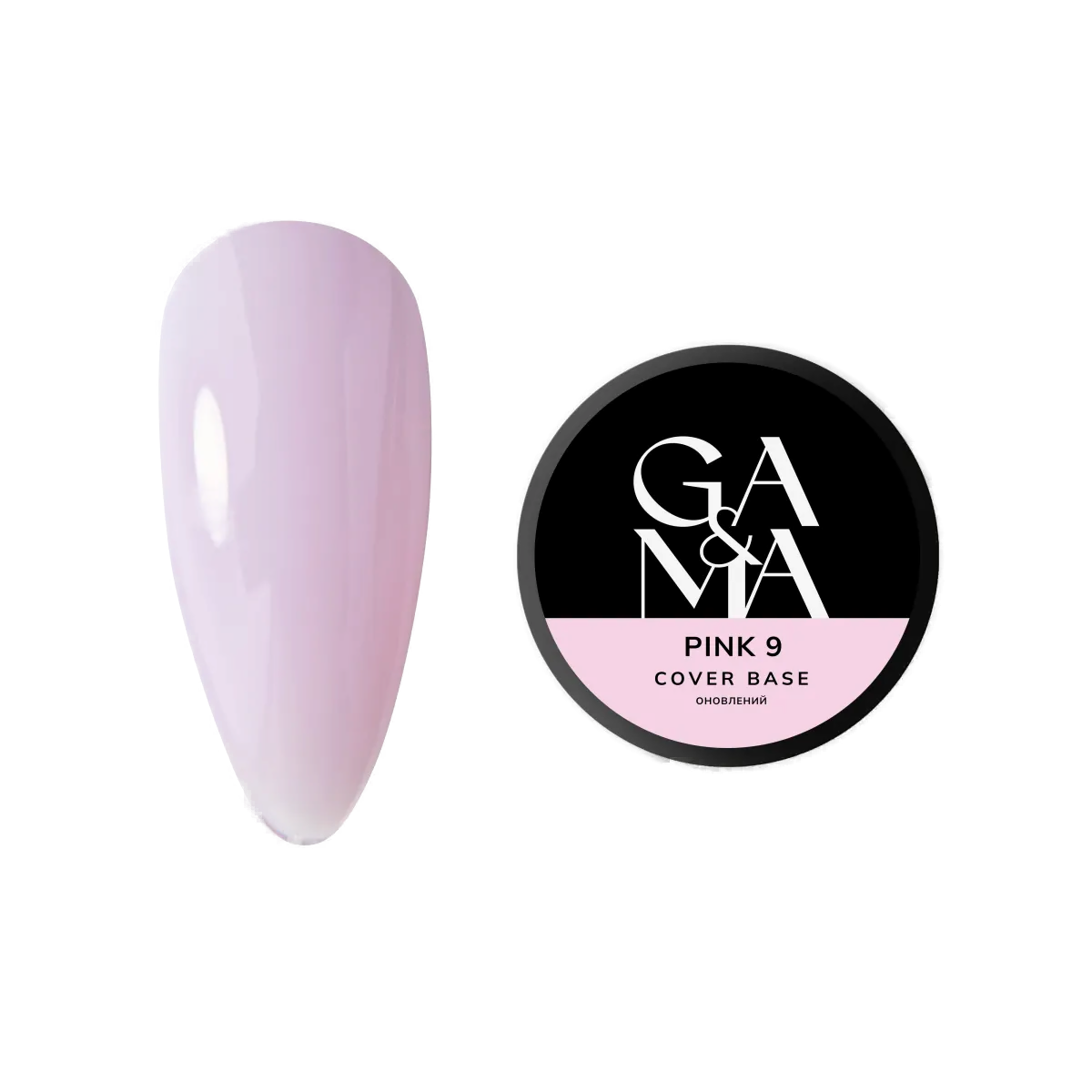 Kattealus Beautiful Limited / Kamuflaažalus Beautiful Limited, 30 ml